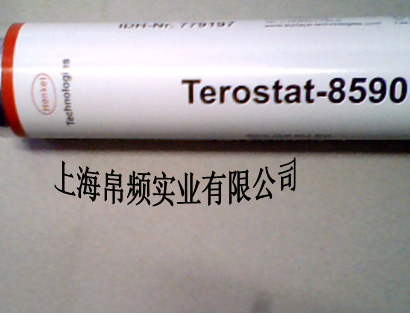 弹性粘接剂Terostat-8590